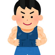 【筋トレの真実】筋肉が付き始める本当のタイミングとは？最初の3ヶ月で重量が伸びる理由