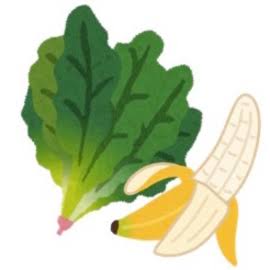 【血圧対策】カリウムで塩分（ナトリウム）を排出！効果的な摂取量とおすすめ食材