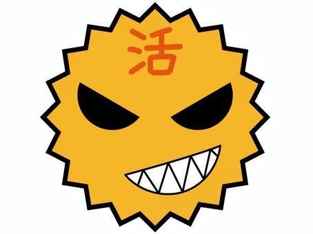 体が「酸化」すると老化するってどういうこと？