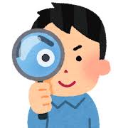【2026年版】千葉駅のパーソナルジム料金相場は？月額・回数券・入会金を比較