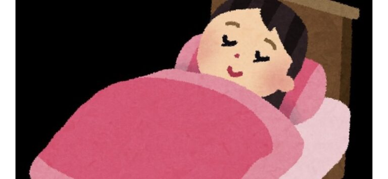 女性の筋肉づくりと睡眠の関係　千葉駅前パーソナルトレーナーが解説‼️